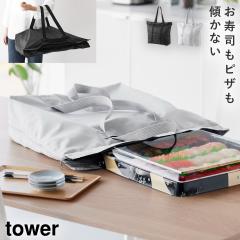  �􂦂鎝���A����i�E�s�U�����郌�W�������΂� �^���[ �R����� tower ������� �G�R�o�b�O �s�U ���i �X���Ȃ� �}�`�L �������o�b�O 