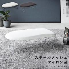  �A�C������ �M�` �܂肽���� �M�`�A�C������ �R���p�N�g �X���� �R����� �A�C�����{�[�h �g���₷�� �X�`�[�����b�V���A�C������ YAMAZ