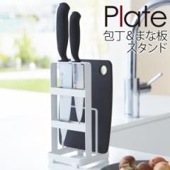  �܂ȔX�^���h ����� � �܂Ȕ� �X�^���h ��X�^���h ��z���_�[ �L�b�`�� �R����� ����܂ȔX�^���h�v���[�g �z���C�g