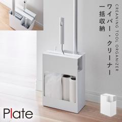  �t���[�����O���C�p�[�X�^���h �R����� �v���[�g �t���[�����O���C�p�[ �n���f�B�[���C�p�[ �J�[�y�b�g�N���[�i�[ �R���R���N���[�i�[ 