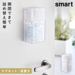  ���L�r�[�Y �l�ߑւ� �P�[�X ���L�r�[�Y�P�[�X �}�O�l�b�g ���� ���r���O �� �Ǌ|�� �R����� �X�}�[�g smart �c�[�E�F�C���L�r�[�Y�P�[