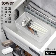  �����o�� �d�؂� �f�X�N ���[ �g���[ �P�[�X �R����� tower �^���[ �ꂪ�N���A �c���d�˂�������o���������[�P�[�X �^���[ M 2�g