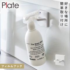  �t�b�N �����|�� �X�v���[�t�b�N �n���K�[ ���[ �t�b�N �� �X�v���[ �t�b�N �z���_�[ ���[ �Ǌ|�� �t�B�����t�b�N �R����� ���ʏ� ����