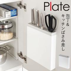  � �z���_�[ �� ���[ ��z���_�[ ��X�^���h ����� �V���N�� �L�b�`�� �R����� �&�L�b�`���΂��ݍ��� �v���[�g