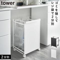  S~  LX^[ S ډBʃ_XgS Q^[ tower R  [J[