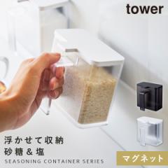  XgbJ[   }Olbg tower ^[ R Lb` [ zCg ubN tower }OlbgX