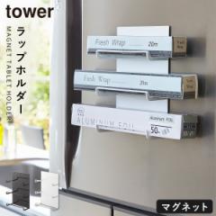  bvz_[ ① }Olbg [ ^[ tower R Lb` [ zCg ubN }Olbgbvz_[ 3