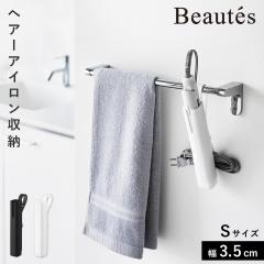  �V���R�[���w�A�[�A�C�����J�o�[ �{�[�e�X S �R����� �w�A�A�C�����P�[�X �ϔM �w�A�A�C���� �P�[�X �M���܂� ���[ �z���_�[ �����|�� 