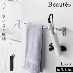  �V���R�[���w�A�[�A�C�����J�o�[ �{�[�e�X L �R����� �w�A�A�C�����P�[�X �ϔM �w�A�A�C���� �P�[�X �M���܂� ���[ �z���_�[ �����|�� 