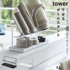  ���؂� �X�^���h ���� �M���r �}�O�{�g�� �y�b�g�{�g�� �X�^���h ������ ���� �V���N�� ����~�� ���ׂ�~�� �L�b�`�� �L�b�`���G�� �L