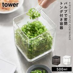  �ۑ��e�� ���� �o���u�t�� �t�[�h�R���e�i �X�g�b�J�[ �①�� �g���O�t�� �X�N�G�A �N���A ���� �H�� �ۑ� ���u�� �L�b�`�� �^���[ to