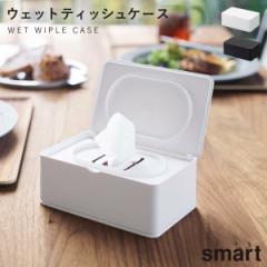  �E�F�b�g�e�B�b�V�� �P�[�X �E�F�b�g�V�[�g�P�[�X ������ӂ��P�[�X �R����� �z���C�g �� �u���b�N �� �V���v�� ������� �E�F�b�g�e�B