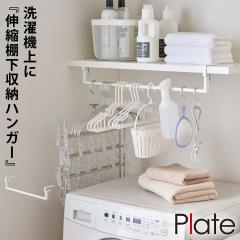  ����n���K�[ ���[ �I�� �L�k ���b�N �R����� �z���C�g �� �����|�� ����������[ �L�k�I�����[�n���K�[ �z���C�g �v���[�g