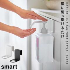  �A���R�[���f�B�X�y���T�[ �X�^���h ���b�N �z���_�[ �������� �R����� �z���C�g �u���b�N �� �� ����������[ ���������A���R�[������