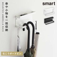  �g���[�t�� �A���u�����z���_�[ �X�}�[�g �R����� �P���� ��������t�� �� ��� �t�b�N�t�� �΂����{�[�h�ǑΉ� �g���[�t�� �A���u����