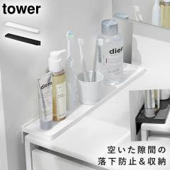  ���ʑ䉡���ԃg���[ �^���[ �R����� tower ���ʑ� ���� �K�[�h ���ԃJ�o�[ ���ʑ䉡 ������� ���m�g�[�� �z���C�g �u���b�N 10135 101