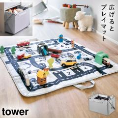  �v���C�}�b�g�ɂ��Ȃ邨��������[ �^���[ ���C�g�O���[ �R����� tower �v���C�}�b�g �������ᔠ �܂肽���� �����߂� �����` �������