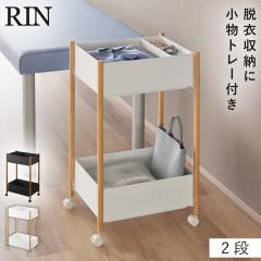  �����g���[�t�����[���S�� 2�i ���� �R����� RIN ���S�� �L���X�^�[�t�� �T���� 2�i �X���� ������� ���m�g�[�� �z���C�g �u���b�N 10