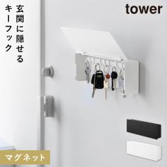  �}�O�l�b�g�L�[�t�b�N �^���[ �����O �R����� tower �L�[�t�b�N �Ǌ|�� �}�O�l�b�g ������� ���m�g�[�� �z���C�g �u���b�N 10342 1034