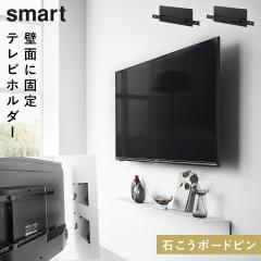  �Ǖt���e���r�z���_�[ �X�}�[�g �u���b�N �R����� smart �e���r �Ǌ|�� ���� �� ���t�� ������� ���m�g�[�� �u���b�N 10495