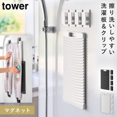  �}�O�l�b�g������N���b�v �^���[ �R����� tower ����� �C�� �싅 ���j�t�H�[�� ���� �D���� ������� ���m�g�[�� �z���C�g �u���b