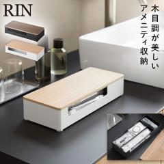  �W�t���A���j�e�B���������[ ���� �R����� RIN �z�e�� �A���j�e�B �{�b�N�X �P�[�X ������� ���m�g�[�� �z���C�g �u���b�N 10602 1060