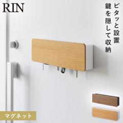  �}�O�l�b�g�L�[�t�b�N ���� �����O �R����� RIN �L�[�t�b�N ���� �����[ �Ǌ|�� �}�O�l�b�g ������� �ؖ� �u���E�� �i�`������ 10606 