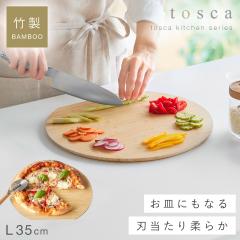  �܂Ȕ� �g�X�J �ی^ L �z���C�g �R����� tosca �܂Ȕ� ���܂ڂ��^ �|�� �T�[�r���O�{�[�h ������� �i�`������ 10647