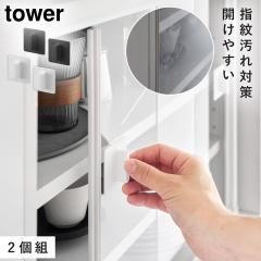  �V���R�[���z���K���X�ˎ���� �^���[ 2�g �R����� tower ������ ����� �K���X�� ������� ���m�g�[�� �z���C�g �u���b�N 10669 106