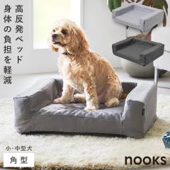  �������E���^���y�b�g�x�b�h �k�[�N�X �p�^ �R����� nooks �y�b�g�x�b�h ������ �� �L �x�b�h ���^�� �ʔN ������� ���m�g�[�� ���C�g