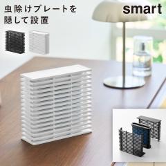  �u���^��������J�o�[ �X�}�[�g �R����� smart ���� ������ �J�o�[ ���悯 ������� ���m�g�[�� �z���C�g �u���b�N 10675 10676