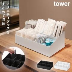  �A���j�e�B�o�[�{�b�N�X �^���[ �R����� tower �z�e�� �A���j�e�B ���ϕi �A���j�e�B�{�b�N�X ������� ���m�g�[�� �z���C�g �u���b�N 