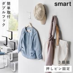  [�Ǖt�� �_�u���t�b�N �X�}�[�g 3�g �΂����{�[�h�ǑΉ�] �Ǌ|�� �t�b�N ���� �R����� smart �m���|�� �� �΍p�{�[�h �s�� �o�b�O ��