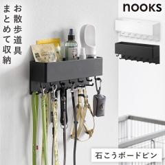  [�Ǖt�� ���[�h�t�b�N �k�[�N�X ���[�t�� �΂����{�[�h�ǑΉ�] ���� ���[�h �t�b�N �Ǌ|�� �R����� nooks ���[�h�t�b�N �� �� �y�b�g�p