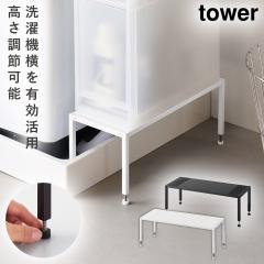  ����@�h���p���ド�b�N �^���[ �������� �R����� tower ����@ �h���p�� ���Ԏ��[ ������� ���m�g�[�� �z���C�g �u���b�N yamazaki 