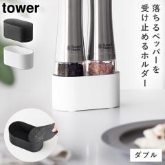  �~�����[�z���_�[ �^���[ �_�u�� �R����� tower �\���g�~�� �y�b�p�[�~�� �X�^���h �~���X�^���h ������� ���m�g�[�� �z���C�g �u���b