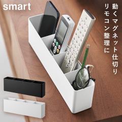  �����R���X�^���h �X�}�[�g �R����� smart �����R�� �z���_�[ ���[ �����R�����b�N ������� ���m�g�[�� �z���C�g �u���b�N yamazaki 