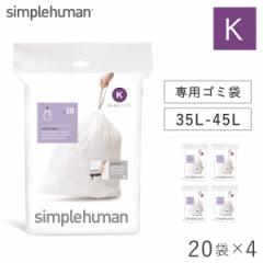  simplehuman Vvq[} pS~ JX^tBbgCi[ K 00163 4PZbg