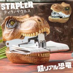 �X�e�[�v���[ �z�b�`�L�X �X�e�[�v�� �z�`�L�X ���� �O�b�Y �e�B���m�T�E���X �G�� �������� �q�� �j�̎q ���w�� �L�b�Y �����D�� �q����