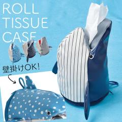 �e�B�b�V���P�[�X �e�B�b�V���J�o�[ �e�B�b�V�� �P�[�X �J�o�[ �g�C���b�g�y�[�p�[ �g�C���b�g���[�� ���[���e�B�b�V�� ���[���y�[�p�[ 