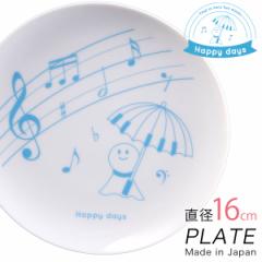 �M �v���[�g ���M ���M ���M ��M �H�� �k�� �m�H�� ���� ���{�� �e�[�u���E�G�A �� �z���C�g �G�� ������� ���킢�� �s�A�m���\�� �L