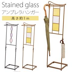 �P���� �P �X�^���h ���[ ���� ���֎��[ �C���e���A �A���e�B�[�N �N���V�b�N �X�e���h�O���X ������� ���킢�� �������� �A�W���X�^�[ 