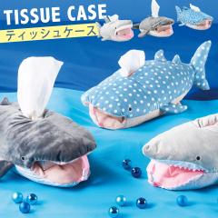 �e�B�b�V���P�[�X �ʂ������ ���킢�� ���� �A�j�}�� �� �w�b�h���X�g �T�� �V���[�N �z�I�W���U�� �N�W�� �W���x�C�U�� �Ǌ|�� ���r��