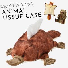 �e�B�b�V���P�[�X �e�B�b�V���J�o�[ �e�B�b�V�� �P�[�X �J�o�[ �ʂ������ ���킢�� ���� �A�j�}�� �� �Ǌ|�� ���r���O �q������ �q�� �L