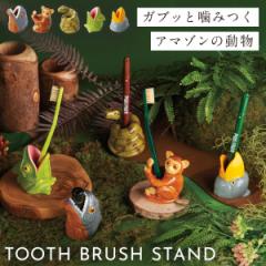 ���u���V�X�^���h ���킢�� ���� �A�j�}�� �y���X�^���h 1�{ �y������ ���u���V�X�^���h �A�}�]���̐�����