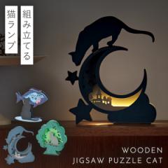 ���[�����C�g �C���e���A �G�� �L�D�� �L �l�R �O�b�Y �ؐ� �W�O�]�[�p�Y�� �L  CAT ���C�g ���[���֑Ή�