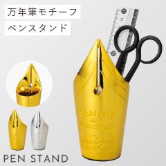 �y������ ���M���� �y���X�^���h ���[�� �v���[���g ���N�M �y���j�u �S�[���h �V���o�[ �y���X�^���h�i�y���j�u�j