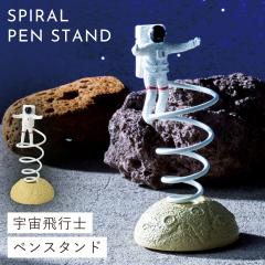 �F�� �O�b�Y �q�� ���[�� �v���[���g �G�� �y������ ���M���� �X�p�C�����y���X�^���h�i�A�X�g���m�[�c�j