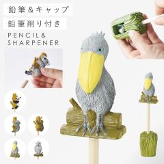 ���M �L���b�v ���M��� �蓮 �~�j ���킢�� ���� �A�j�}�� �p���_ �R�A�� �i�}�P���m �t�N���E �n�V�r���R�E �O�b�Y �G�� ���j�[�N ���[