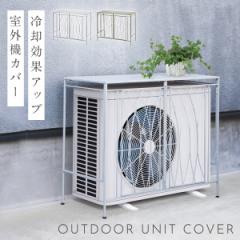 ���O�@�J�o�[ ��^ ������� �G�A�R�� ���O�@ ������ ���悯 �G�A�R�����O�@�J�o�[ ���O �k�� �i�`������ �A���e�B�[�N ���O�@�J�o�[ ��